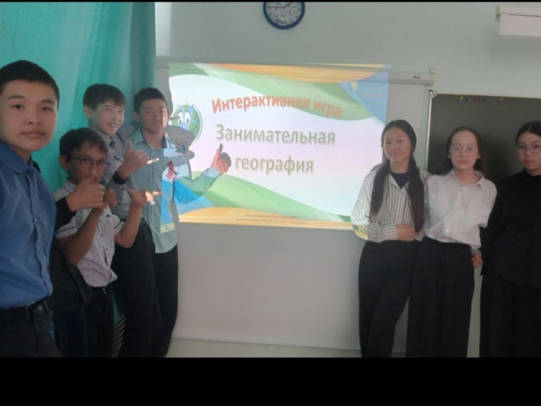 Предметная неделя естествознания.
