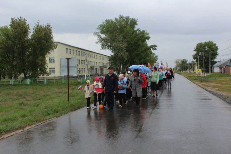 Участие в торжественном митинге и концерте, посвящённом празднованию 79-й годовщины со Дня Великой Победы..